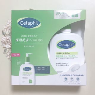 セタフィル(Cetaphil)の新品 Cetaphil セタフィル 保湿乳液 フェイス&ボディ BIGサイズ2本(ボディローション/ミルク)