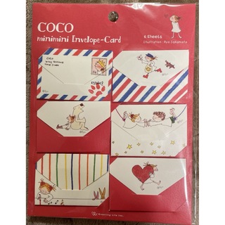 【COCO】　ココちゃん　ミニミニエンベロープカード（メッセージカード）6枚いり(カード/レター/ラッピング)