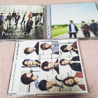 ヘイセイジャンプ(Hey! Say! JUMP)の【美品】Hey!Say!JUMP Precious Girl CD(ポップス/ロック(邦楽))