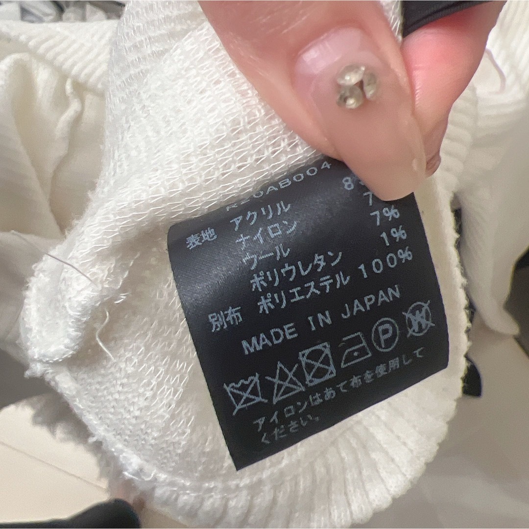 SNIDEL(スナイデル)のリウ　Frill docking knit　ホワイト レディースのトップス(ニット/セーター)の商品写真