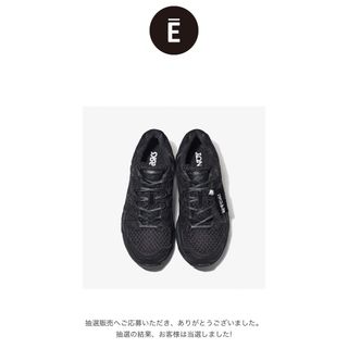 アシックス(asics)のENNOY asics スタイリスト私物 GEL-NIMBUS 9 GTX(スニーカー)