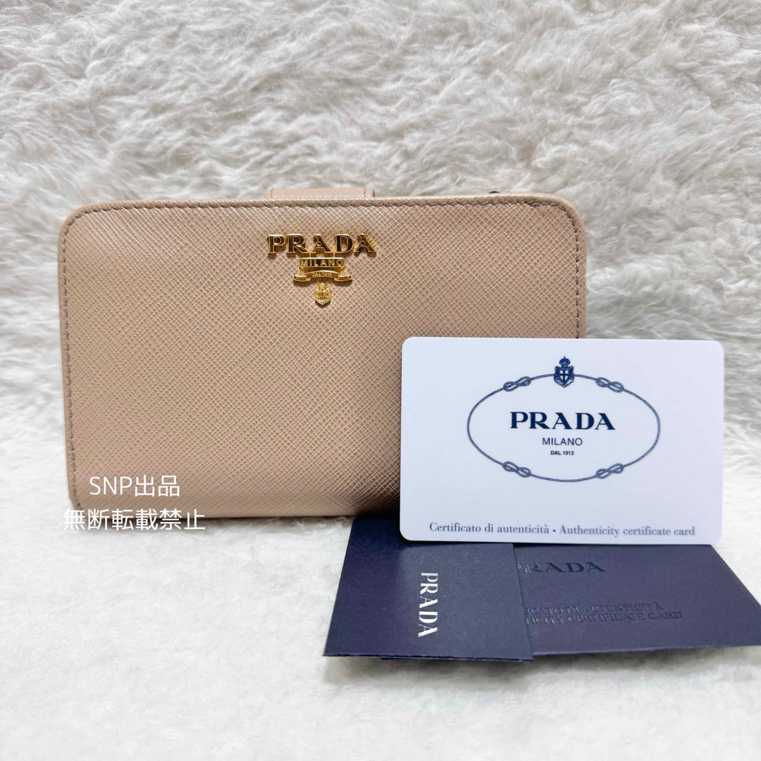 PRADA(プラダ)のまあ様専用プラダ 良品 二つ折り 財布 コンパクト ウォレット サフィアーノ  レディースのファッション小物(財布)の商品写真