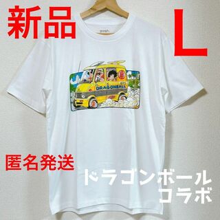 グラニフ(Design Tshirts Store graniph)のグラニフ　ドライブ　ドラゴンボールコラボ Tシャツ　Lサイズ(Tシャツ/カットソー(半袖/袖なし))