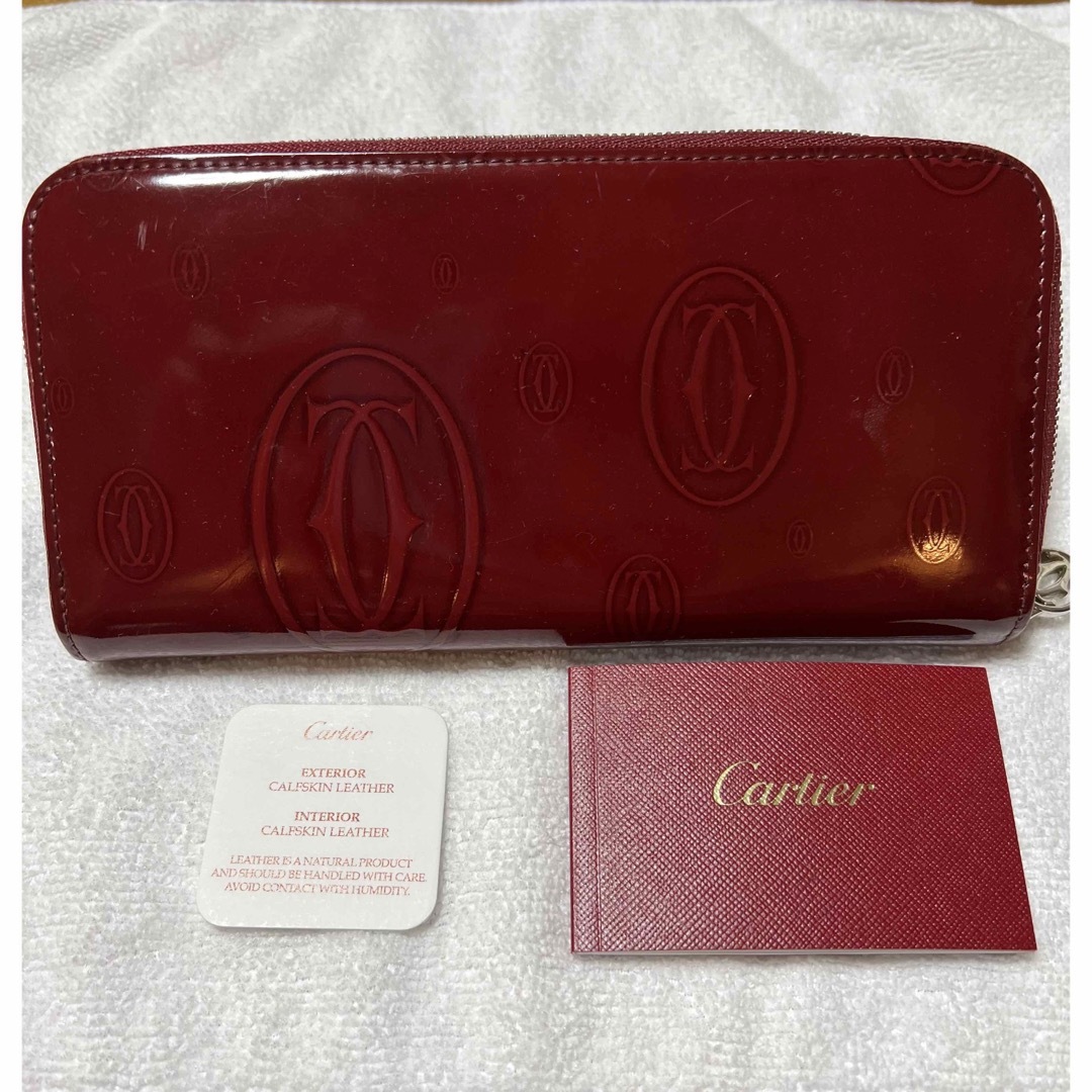 Cartier　財布　カルティエ　ハッピーバースデー　ラウンドジップ財布形長財布