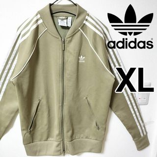 Originals（adidas） - アディダス カーキ スーパースター トラックトップ SST ジャージ 女性OT