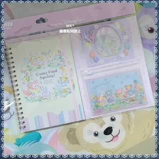 新品＊カムファインドスプリング♡ノート シール スライドジップケース♡セット