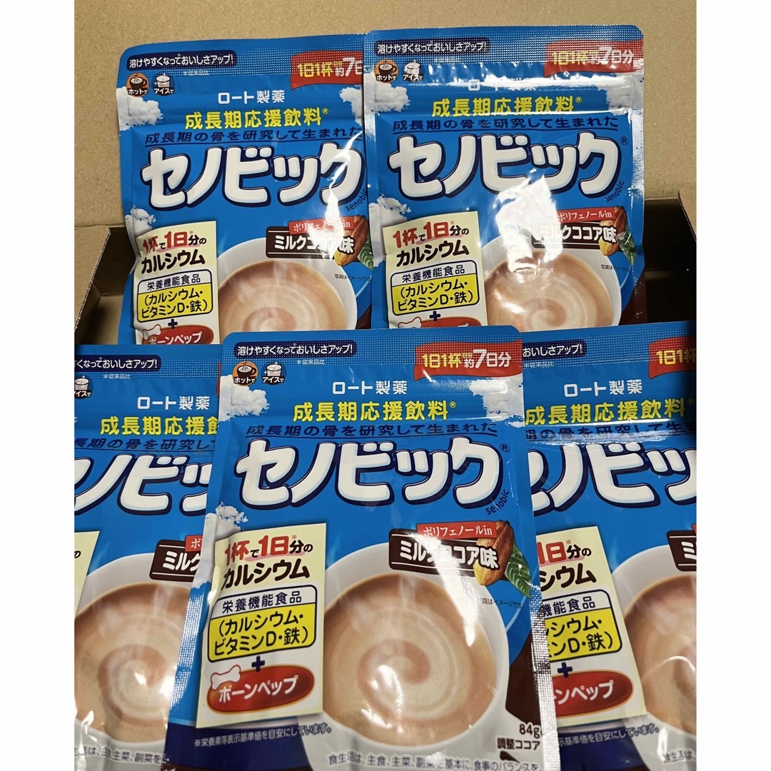 ロート製薬(ロートセイヤク)のセノビック　ミルクココア味　5袋 食品/飲料/酒の飲料(その他)の商品写真