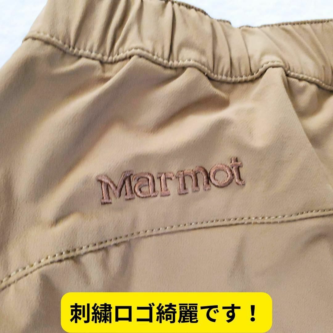 MARMOT(マーモット)の極美品　マーモット　トワイライトパンツ メンズ　M　茶　登山　キャンプ　軽量 メンズのパンツ(ワークパンツ/カーゴパンツ)の商品写真