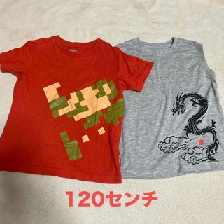 ユニクロ(UNIQLO)のキッズ　シャツ2枚セット(Tシャツ/カットソー)