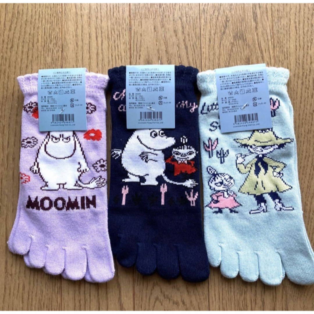 MOOMIN(ムーミン)の【新品】ムーミン ５本指ソックス  3足セット レディースのレッグウェア(ソックス)の商品写真