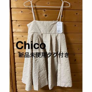 who's who Chico - 新品 Chico 【2024SS】 ジャガードミニキャミワンピース ベージュ