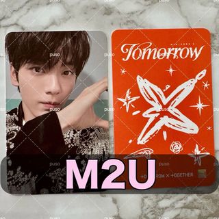 トゥモローバイトゥギャザー(TOMORROW X TOGETHER)のTXT スビン m2u トレカ 購入特典 ラキドロ ラッキードロー 2次(アイドルグッズ)