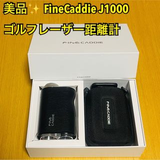 FINECADDIE - 【美品】FineCaddie ファインキャディ J1000 ゴルフレーザー距離計