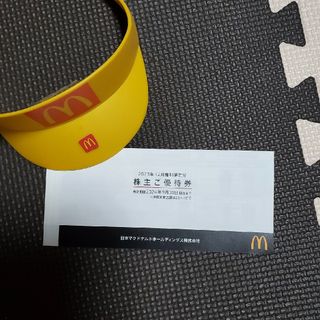 マクドナルド(マクドナルド)のマクドナルド株主優待券１冊(その他)