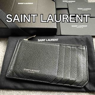 サンローラン(Saint Laurent)の【状態良好フルセット】サンローラン ジップフラグメントケース レザー ブラック(コインケース/小銭入れ)