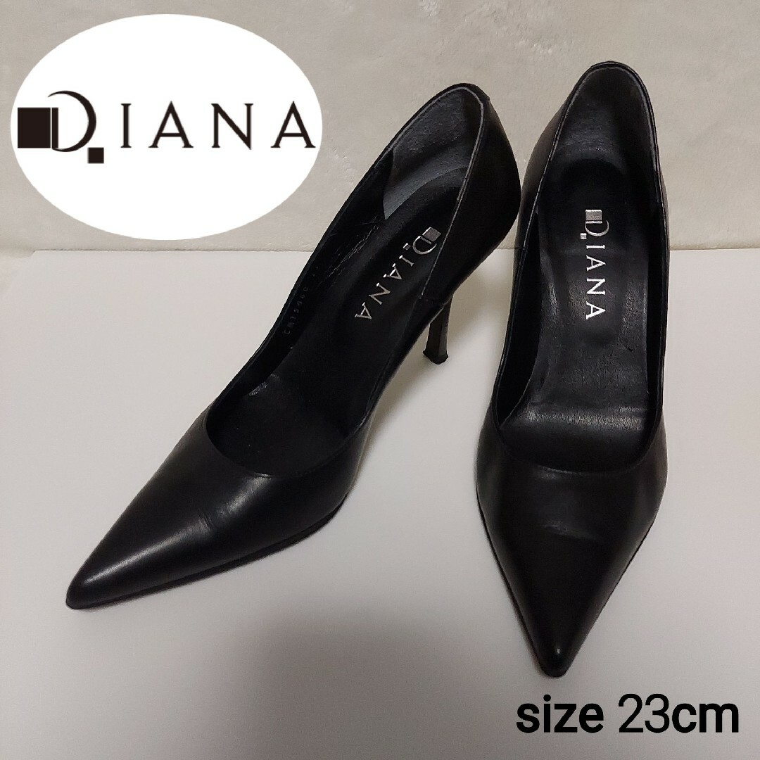 DIANA(ダイアナ)の(美品)DIANA パンプス ポインテッドトゥ ブラック レザー 23 レディースの靴/シューズ(ハイヒール/パンプス)の商品写真