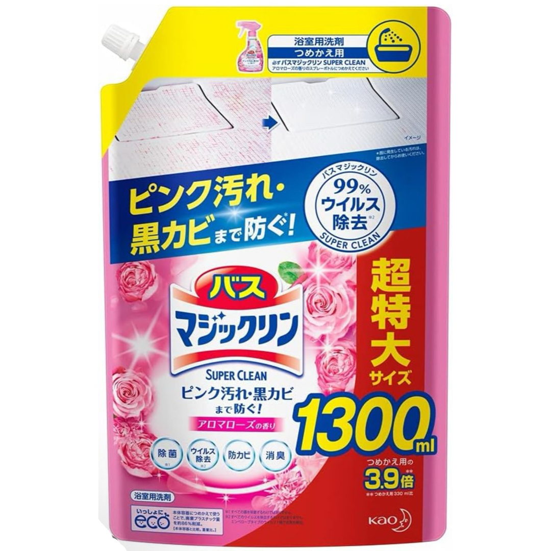 花王(カオウ)のバスマジックリン 1300ml ×３個セット アロマローズの香り 詰め替え  インテリア/住まい/日用品の日用品/生活雑貨/旅行(日用品/生活雑貨)の商品写真