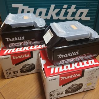 マキタ(Makita)の純正　マキタ　リチウムイオンバッテリー2個　18V　6.0Ah　BL1860B(工具/メンテナンス)