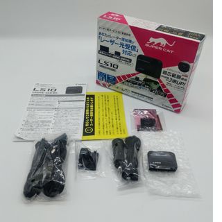 ユピテル(Yupiteru)の【新品】Yupiteru　ユピテル　レーザー探知機 SUPER CAT LS10(レーダー探知機)