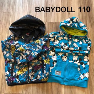 ベビードール(BABYDOLL)のBABYDOLLミッキー ウィンドブレーカー&パーカー110 セット まとめ売り(ジャケット/上着)