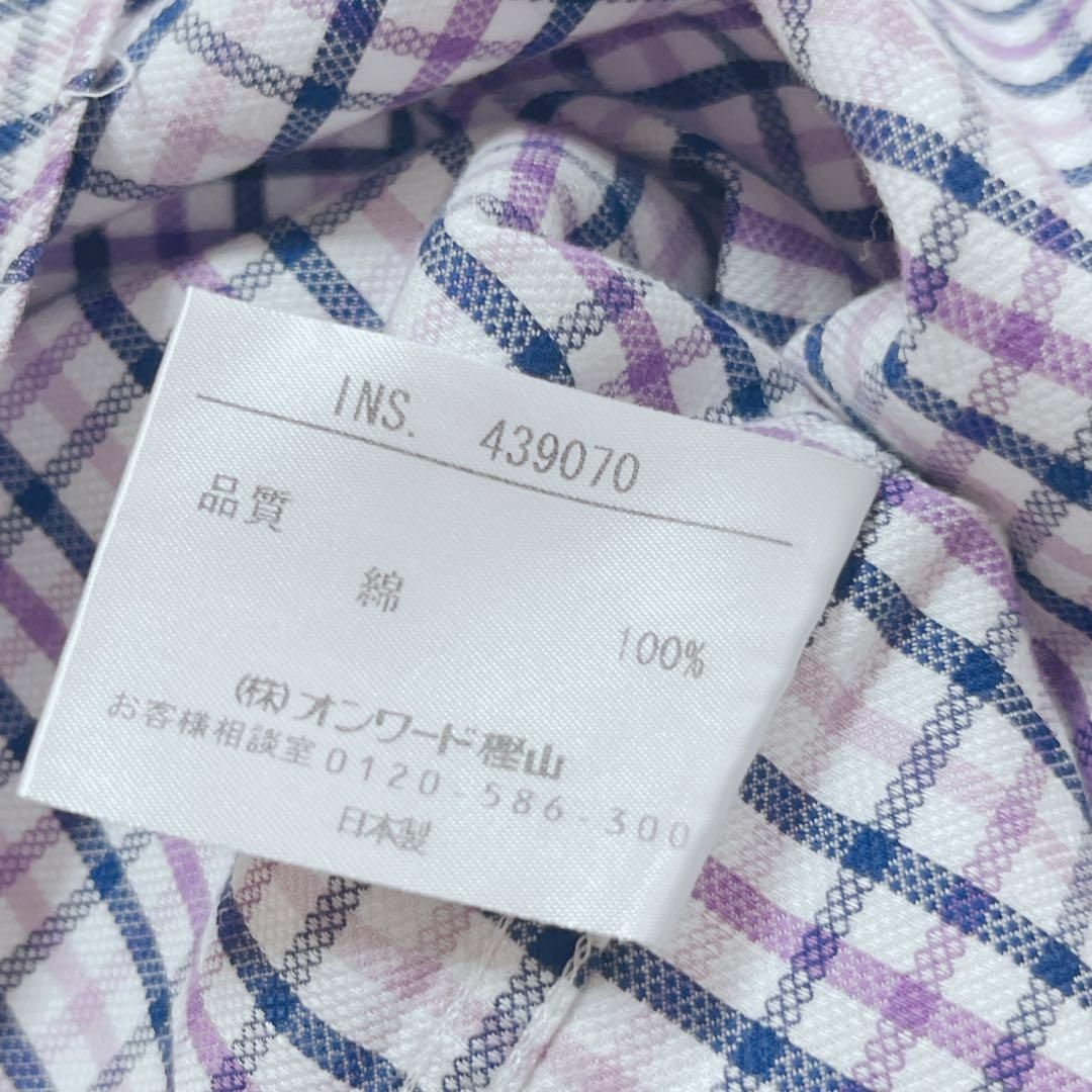 DAKS(ダックス)のダックスロンドン　チェック柄長袖シャツ　日本製　ボタンダウン　綿100%【M】 メンズのトップス(Tシャツ/カットソー(七分/長袖))の商品写真