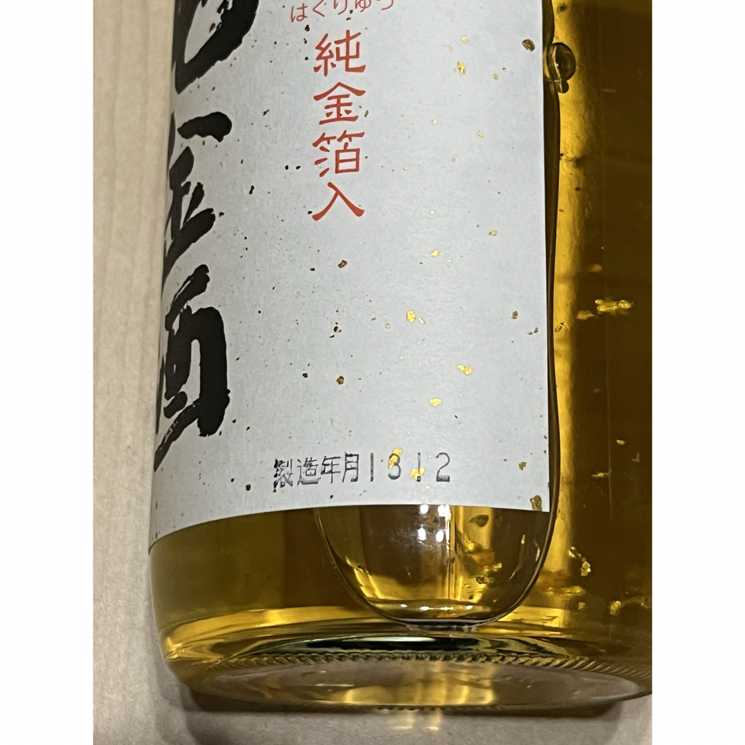 【古酒11年モノ】●未開封●白龍 純金酒 新潟 辰年縁起物 720ml 白龍酒造 食品/飲料/酒の酒(日本酒)の商品写真