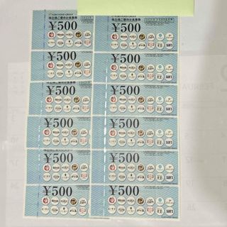 フジオフード　株主優待　6000円分(その他)