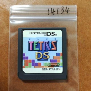 ニンテンドーDS(ニンテンドーDS)のテトリスDS(携帯用ゲームソフト)