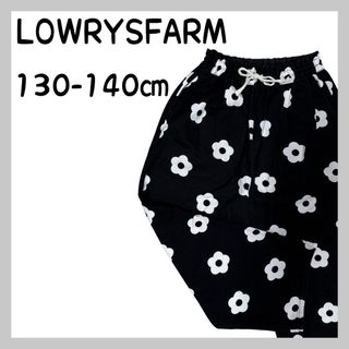 LEPSIM LOWRYS FARM - LOWRYSFARM シェフパンツ ブラックフラワー