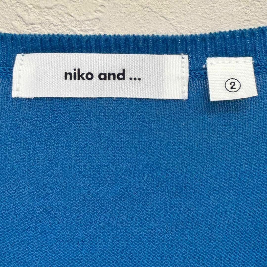 niko and...(ニコアンド)の美品  niko and...  コットン カーディガン 薄手 春ニット ブルー レディースのトップス(カーディガン)の商品写真