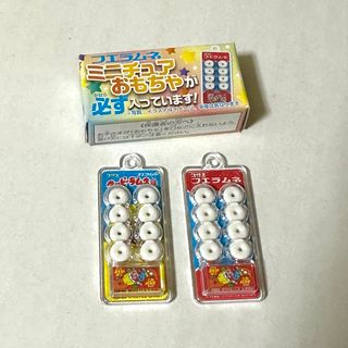 フエラムネ ミニチュア おそくなってごめんなサイダー味 キーホルダー ミニ