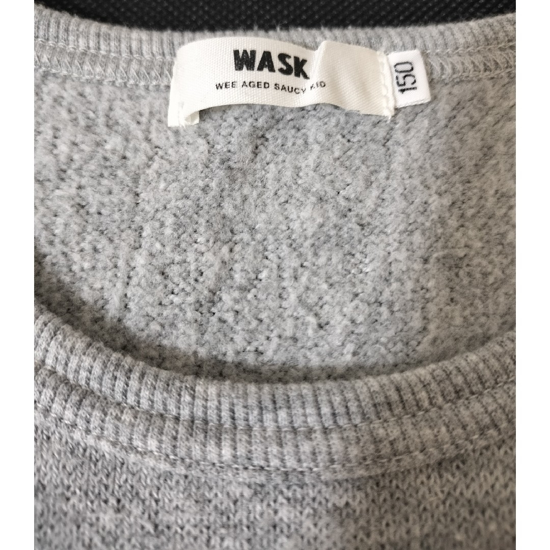 WASK(ワスク)のWASK  裏起毛 トレーナー  キッズ  150  グレー系 キッズ/ベビー/マタニティのキッズ服男の子用(90cm~)(その他)の商品写真