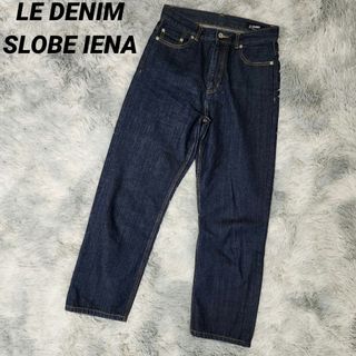 IENA - LE DENIM SLOBE IENA スローブ イエナ インディゴ ストレート