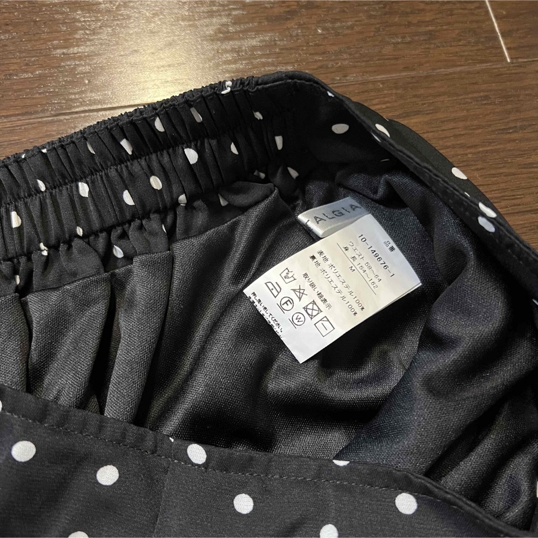 &. NOSTALGIA アソート柄マーメイドスカート ドット レディースのスカート(ロングスカート)の商品写真