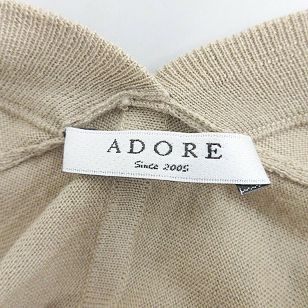 ADORE(アドーア)のアドーア ADORE カーディガン ロングカーデ 長袖 ウール 茶 38 レディースのトップス(カーディガン)の商品写真