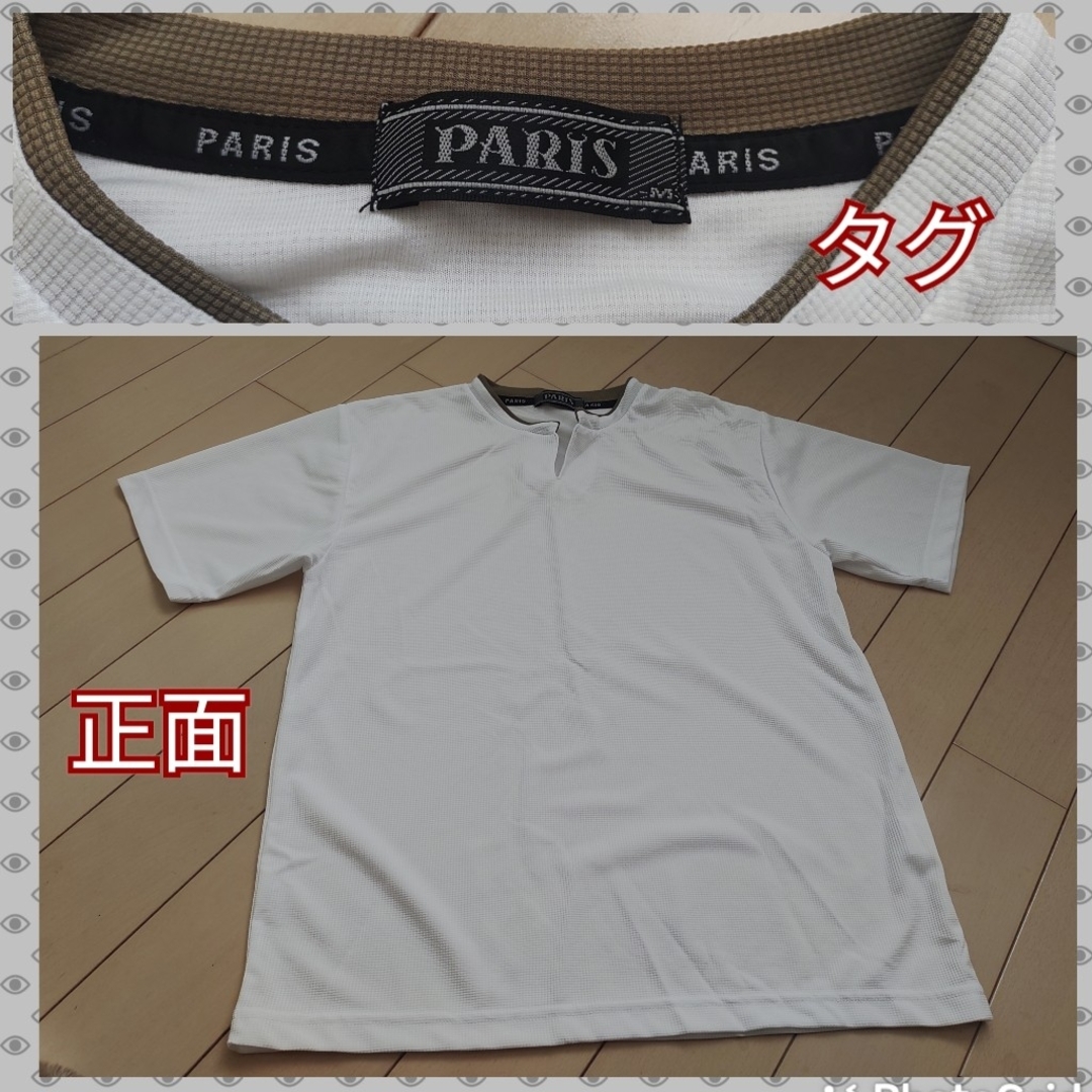 PARIS(パリス)のParis 美濃屋 Tシャツ　M メンズのトップス(シャツ)の商品写真