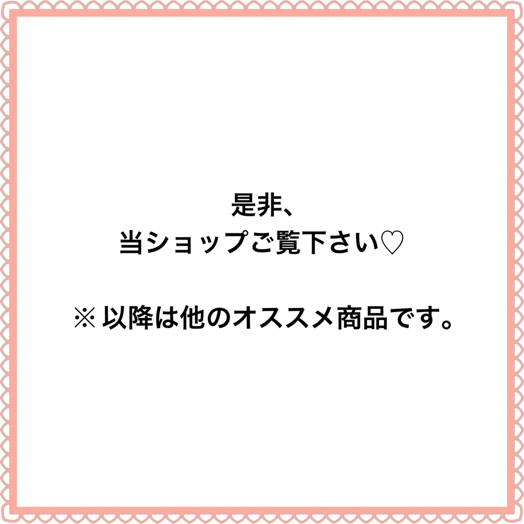 ♡No601 ミックス 結婚式　ウエディング　ブライダル　ピアス　イヤリング レディースのアクセサリー(ピアス)の商品写真