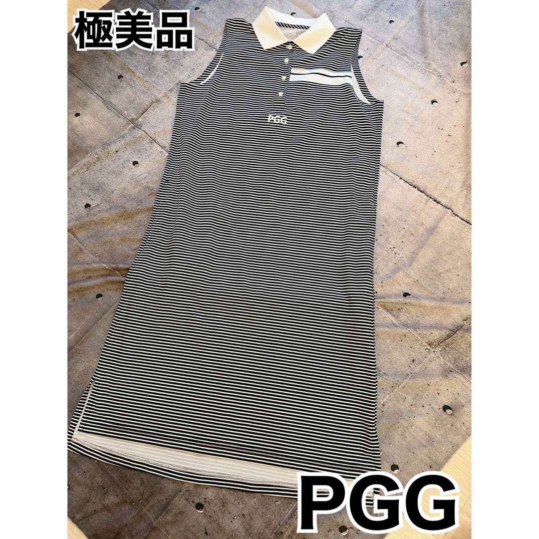 PEARLY GATES(パーリーゲイツ)のパーリーゲイツ　PGG ノースリーブ　ワンピース　ボーダー　サイズ1 スポーツ/アウトドアのゴルフ(ウエア)の商品写真