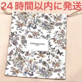 新品☆Dior 巾着袋 ポーチ クルーズ 2024 メゾン ディオール 蝶 花