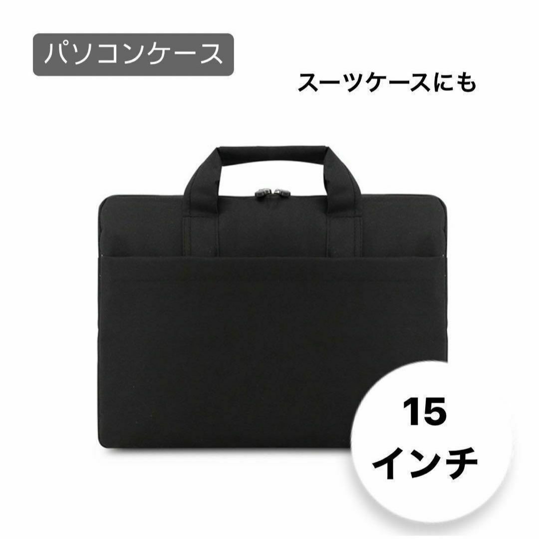 【在庫処分セール】PCケース コンパクト 大容量 通勤 通学 バッグ ブラック メンズのバッグ(ビジネスバッグ)の商品写真
