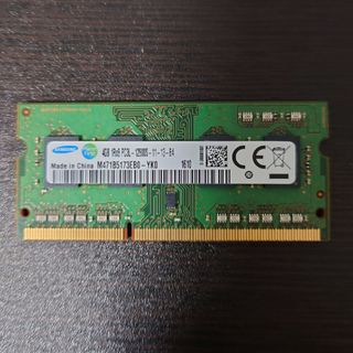 サムスン(SAMSUNG)のメモリー M471B5173EB0-YK0　SODIMM DDR3L-1600(PCパーツ)