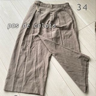 パドカレ(pas de calais)のパドカレ 麻入りガウチョパンツ 34サイズ Sサイズ 春服(カジュアルパンツ)