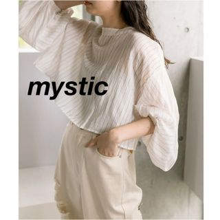 ミスティック(mystic)の新品未使用 ミスティック mystic ドロストボレロシャツ オフホワイト(シャツ/ブラウス(半袖/袖なし))