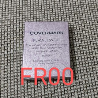 カバーマーク(COVERMARK)のカバーマーク　フローレスフィットレフィル　FR00(ファンデーション)