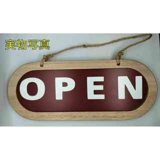 オープン 看板 OPEN CLOSED 開店 閉店 店舗 インテリア 木製