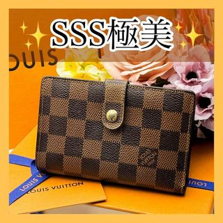 ルイヴィトン(LOUIS VUITTON)の超極美✨　ルイヴィトン　二つ折り財布　ダミエ　ポルトモネ　ビエ　ヴィエノワ(財布)