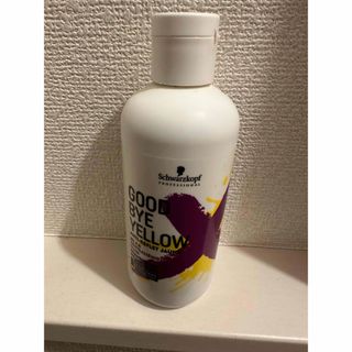 シュワルツコフ(Schwarzkopf)のシュワルツコフ プロフェッショナル  グッバイイエロー(シャンプー)