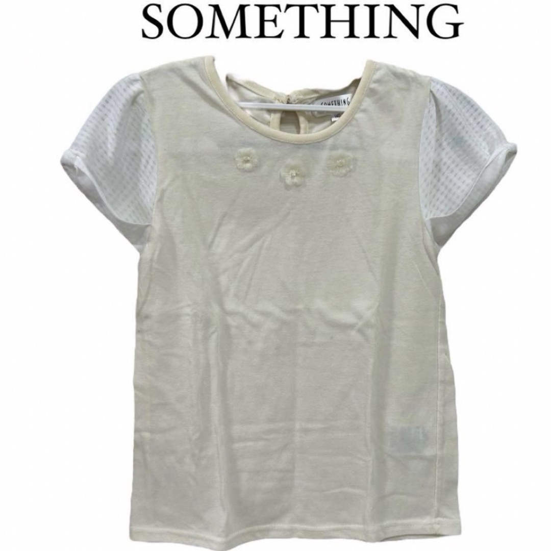 SOMETHING(サムシング)の《SOMETHING》最終値下げ 子供服 Tシャツ 半袖 140cm 春服 夏服 キッズ/ベビー/マタニティのキッズ服女の子用(90cm~)(Tシャツ/カットソー)の商品写真