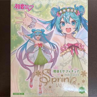 タイトー(TAITO)の初音ミク 3rd season Spring ver. フィギュア(アニメ/ゲーム)