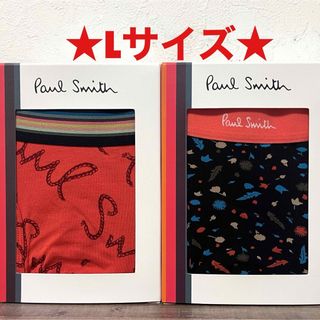 ポールスミス(Paul Smith)の【新品】ポールスミス Lサイズ ボクサーパンツ 2枚(ボクサーパンツ)